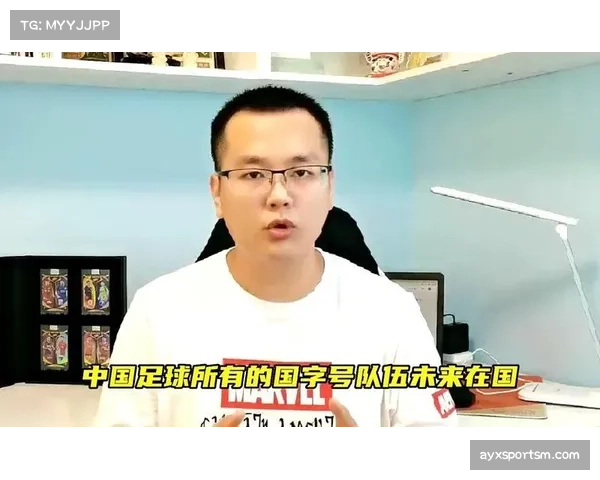 FIFA重罚马来西亚足协伪造球员资格七名球员被禁赛一年 FIFA重罚马来西亚足协伪造球员资格七名球员被禁赛一年